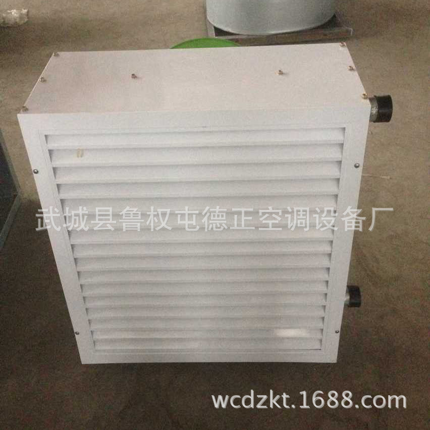 4ts铜管暖风机 5ts铜管冷风机  7ts铜管热风机  8ts铜管暖风机厂