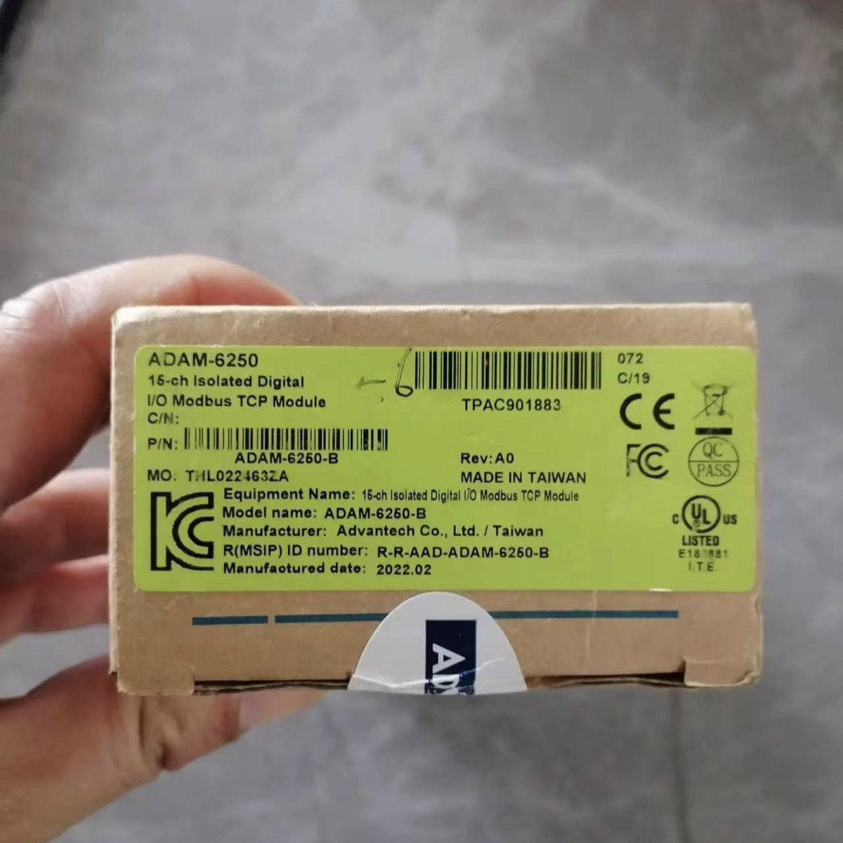 研华数据采集模块 ADAM-6250输入输出模块 全新ADAM-6251