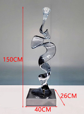 创意抽象入户玄关摆件高级感客厅家居样板间软装饰品透明树脂雕塑