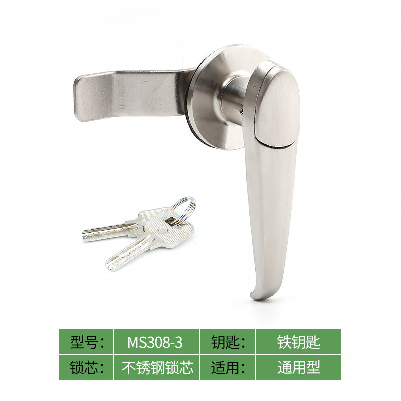 ms308-3执手用防雨配电柜箱户外锁控制机柜门不锈钢304柜锁