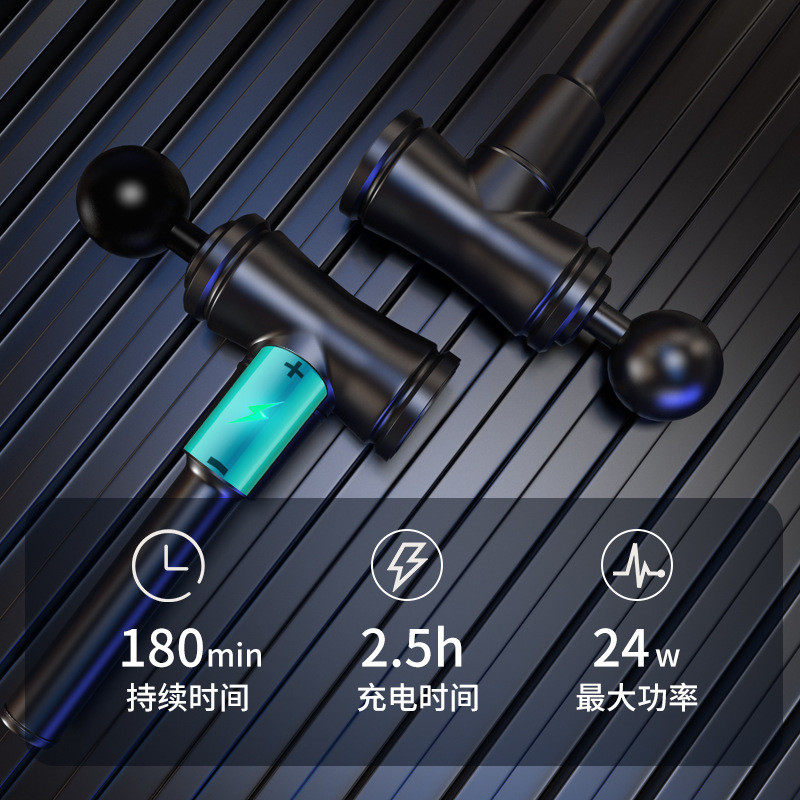 热销跨境深层肌肉放松理疗器仪全身震动冲击按摩仪多功能捶按摩智,个人护理/保健/按摩器材,按摩棒/锤,淘宝优惠券,粉丝福利购,淘宝优惠卷