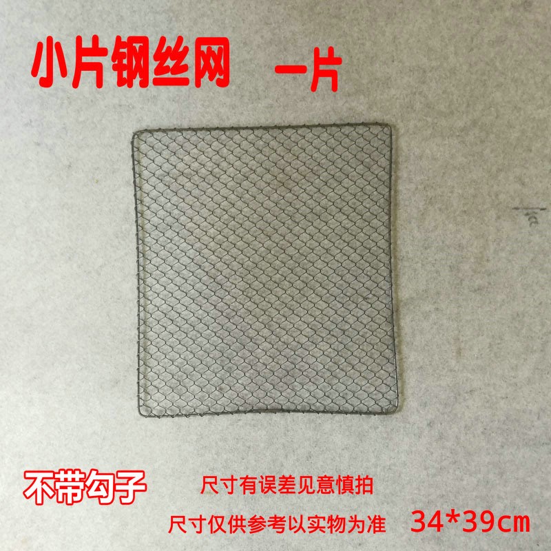 竹粒躺椅钢丝网大全配件金属方块老人折叠椅麻将席靠椅弹簧片新款