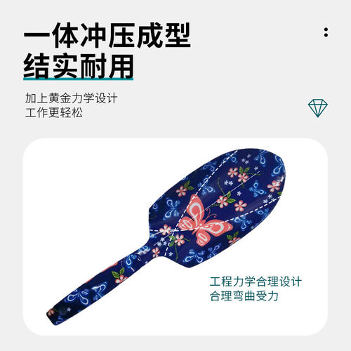 花园铝合金园林印花工具蝴蝶印花ebay园艺用品翻土铲手套套装