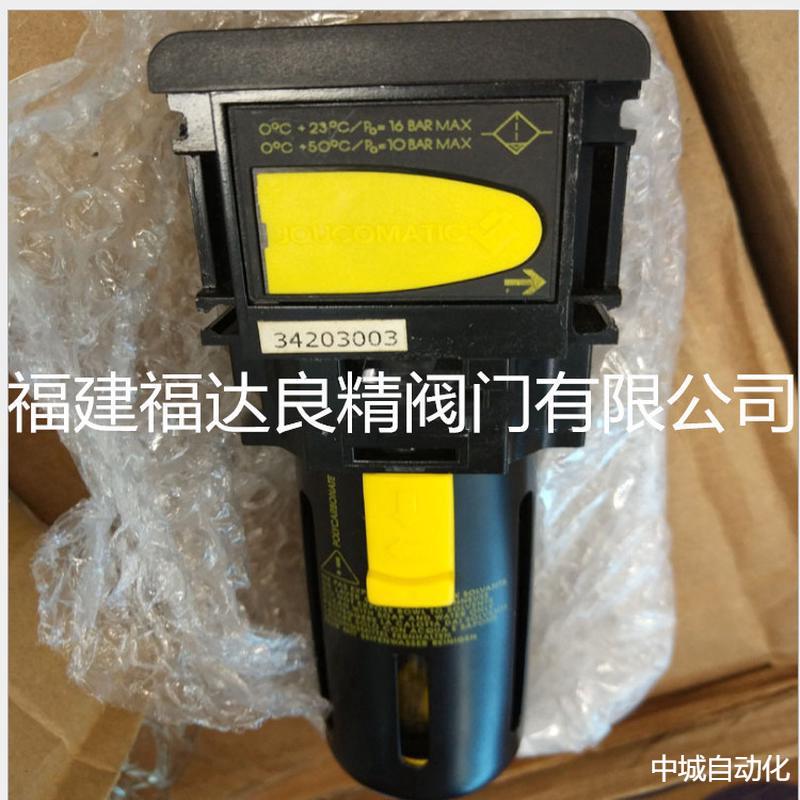 ASCO数字式电子器压力608210111MaxP1=13BAR;24VDC/0.85A