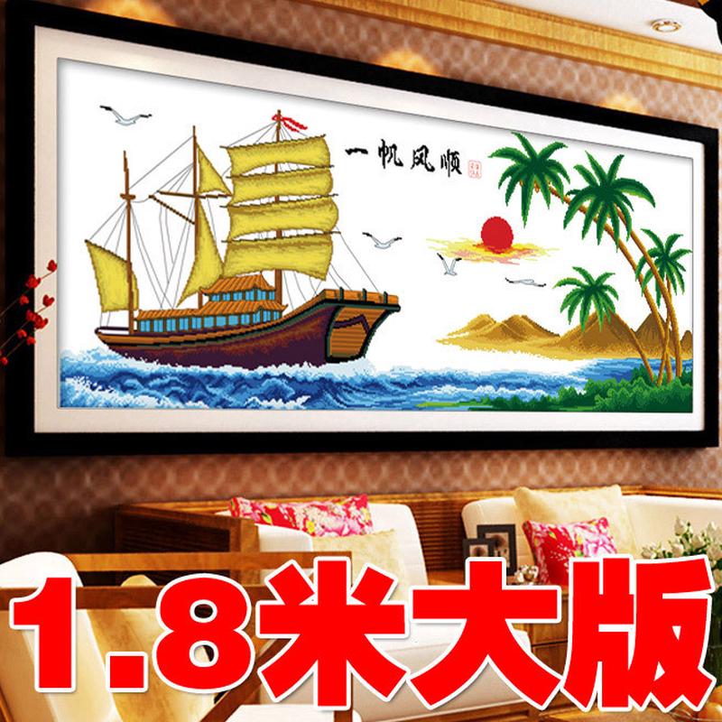 7wp3批发一帆风顺自己2023新款线绣满客厅简单大气手工刺绣十字绣