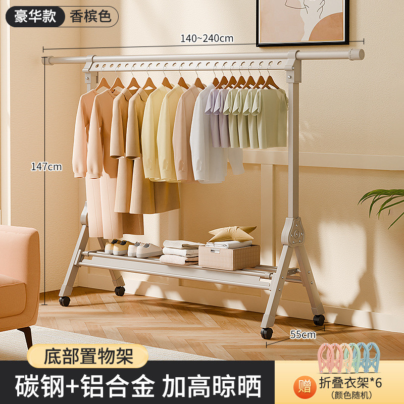 可折叠晾衣架落地加厚伸缩杆式晒被子的架子阳台晾衣架晒衣架批发