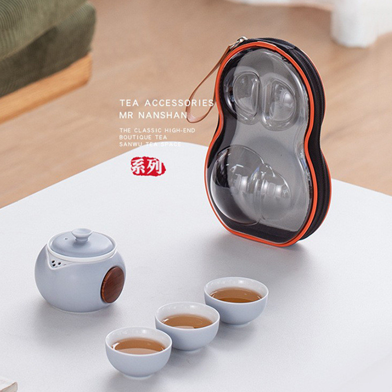 小满便携式旅行茶具快客杯一壶三杯小套装户外茶具创意简约泡茶壶