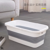 便携式 折叠塑料桶提水桶家用大号拖把桶长方形加厚洗车储水桶水盆
