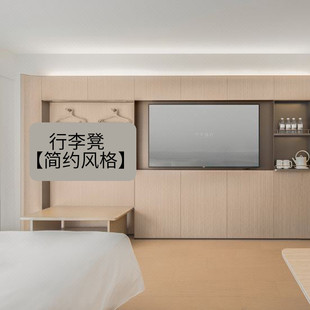 全季5.0连锁酒店家具定制民宿全套标间床头公寓家具宾馆专用床屏