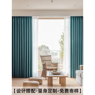 2022年 m3no批发简约窗帘套餐客厅卧室飘窗全屋遮光布上门测量安装