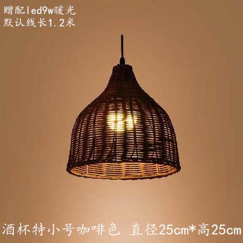 工程竹艺灯具创意个性火锅店茶楼餐厅吧台新中式灯藤编织日式吊灯