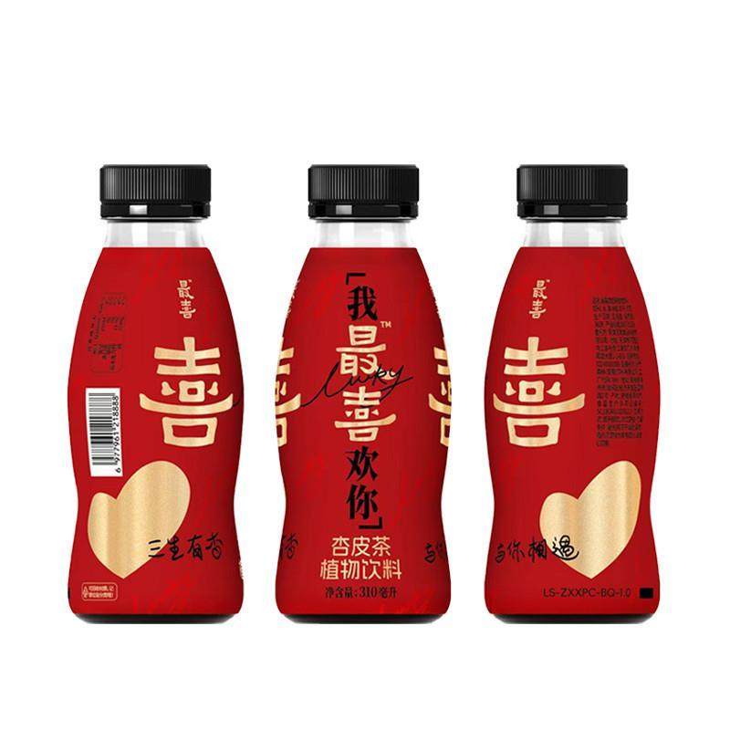 新货最喜杏皮茶植物饮料敦煌小饮品0添加杏干310ml小瓶装伴手礼喜