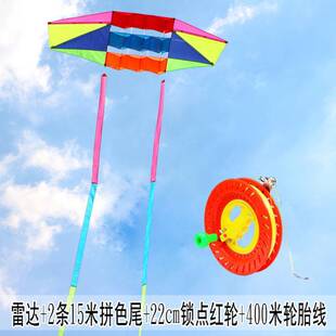 风筝格子伞布树脂杆成型立体彩虹滑翔机潍坊风筝批发