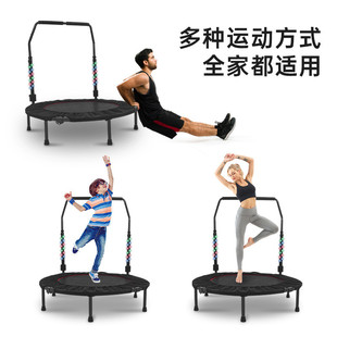 儿童蹦蹦床家用室内运动健身跳跳床带灯光家庭小孩折叠弹跳床
