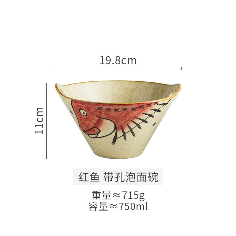 猫咪瓷碗泡面碗陶瓷斗笠碗 创意汤面碗学生单个款拉面碗泡面大碗