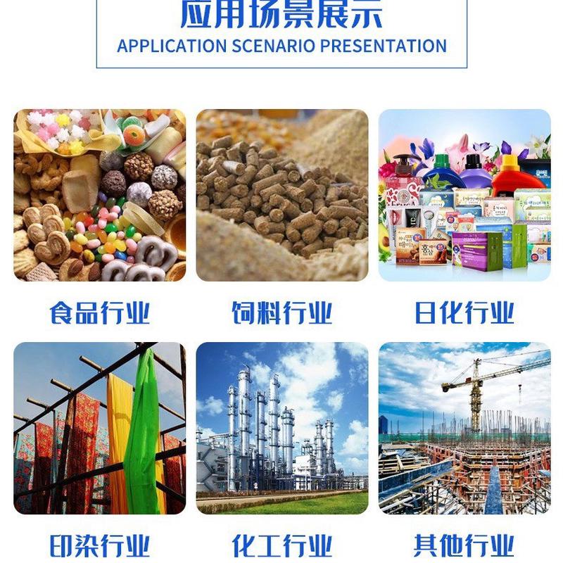 六油食品级营养强化剂dha藻油粉20%1kg二十二碳藻烯酸dha粉