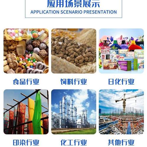 藻油食品级营养强化剂粉dha藻油20%1kg二十二碳六烯酸dha粉