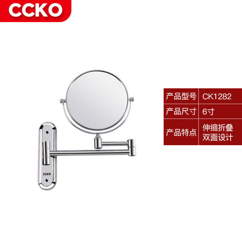 美容镜伸缩放大双面折叠镜酒店宾馆壁挂式镜子化妆镜卫生间挂墙镜