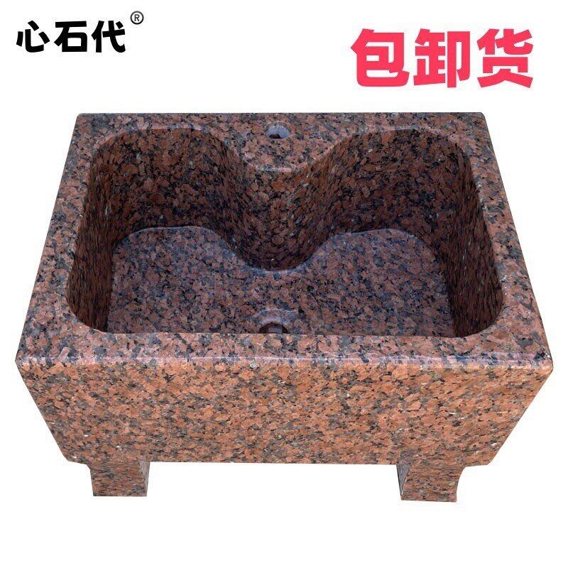 室外拖把池阳台家用户外大理石石头庭院拖把池拖布池卫生间天然材