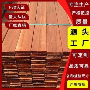热销户外桉桉木防腐木厂家批发红柳桉木地板加工柳柳木古建景观料