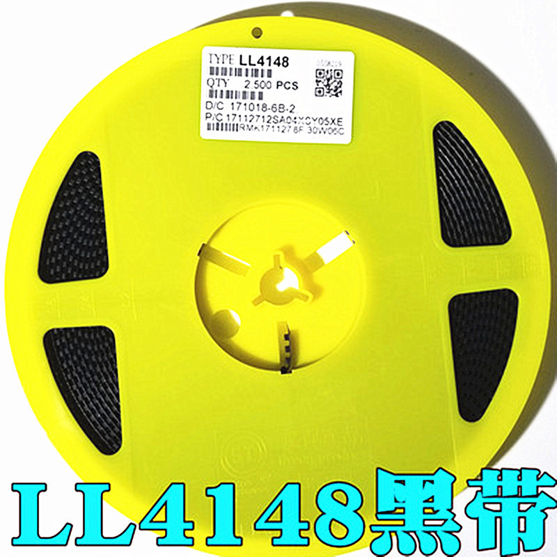 开关二极管1N4148 LL4148 LL34贴片玻璃圆柱1206黑带 整盘2500只