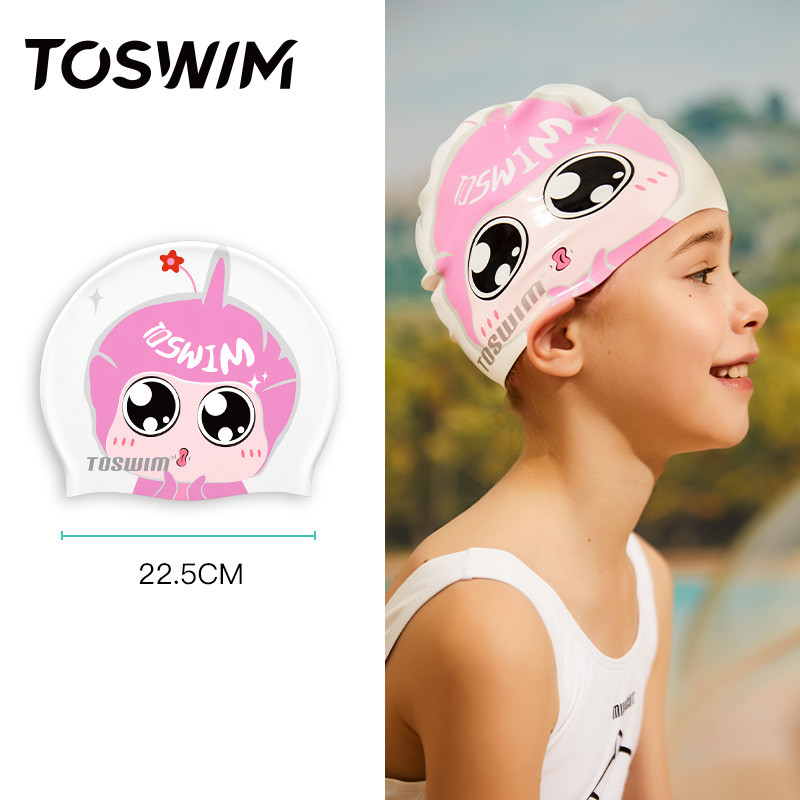 可爱拓胜游泳帽女童男童舒适防水泳帽新款卡通toswim硅胶泳帽