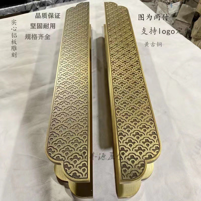中式会议室大拉手玻璃大门把手酒店铝板包间木门红古铜青古铜拉手