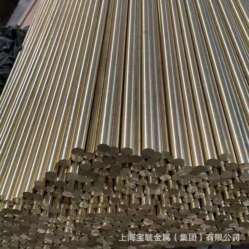 现货供应h62黄棒按图雕刻耐磨黄铜板加工铸造锻打黄铜铜块铜套
