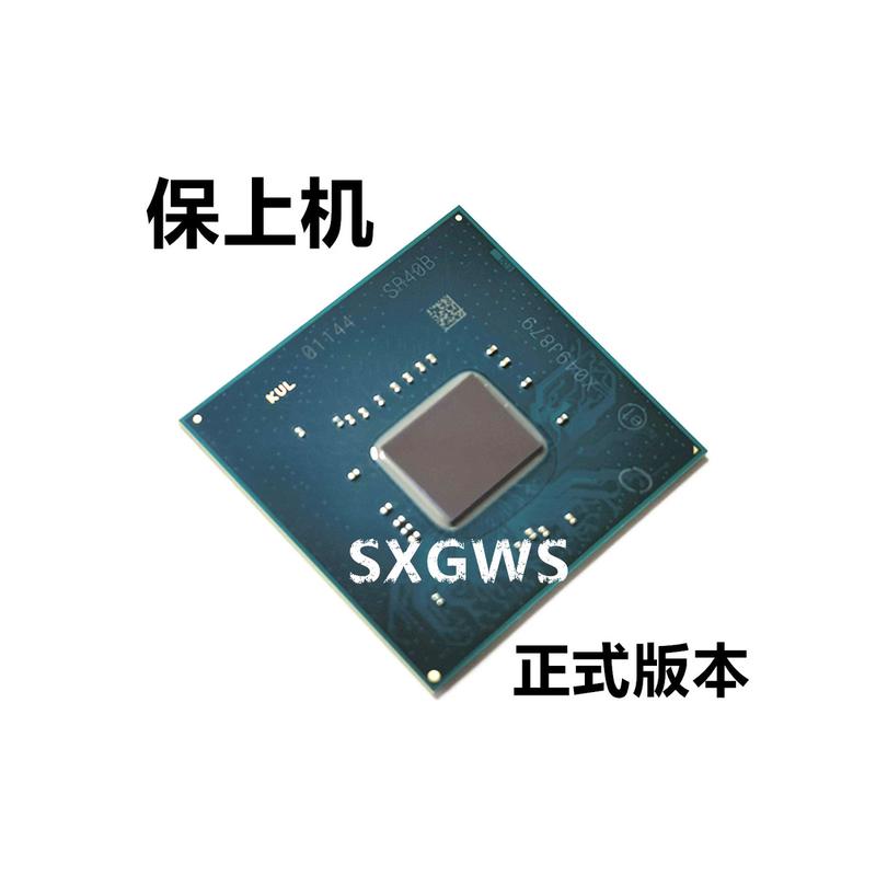 包邮 8代南桥 FH82HM370 SR40B SR4OB QNDQ QNYF SR40A QP21 BGA