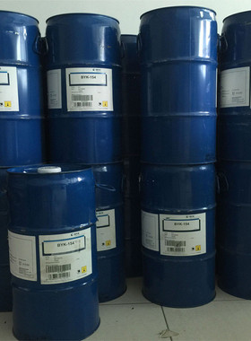 毕克byk-085消泡剂有机硅改性消泡剂byk085 玻璃光涂料 木器油油