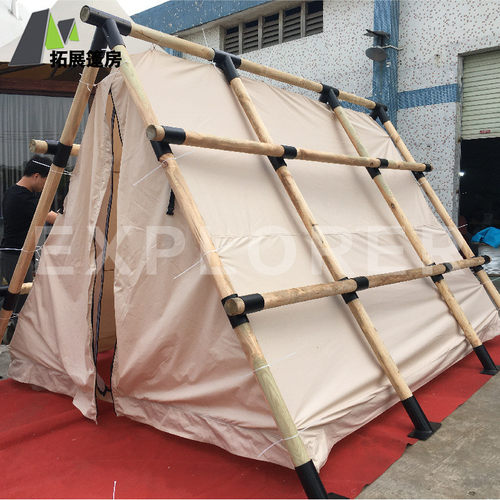 网红活动派对帐篷露营三角形民宿简约帐篷可移动轻奢酒店帐篷
