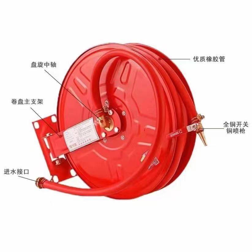 消防软管25米水带卷水龙自救轻便盘jps0.8-1.9/25消防软管卷