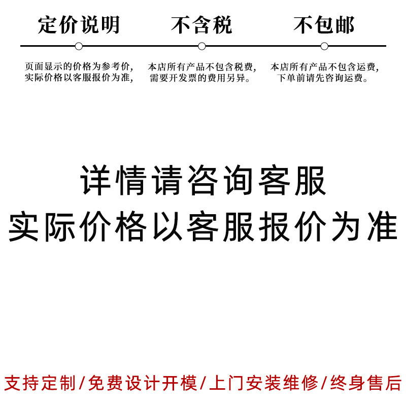 户外网红拍照打卡道具景区民宿玻璃钢雕塑秋千云朵爱心气球摆件品