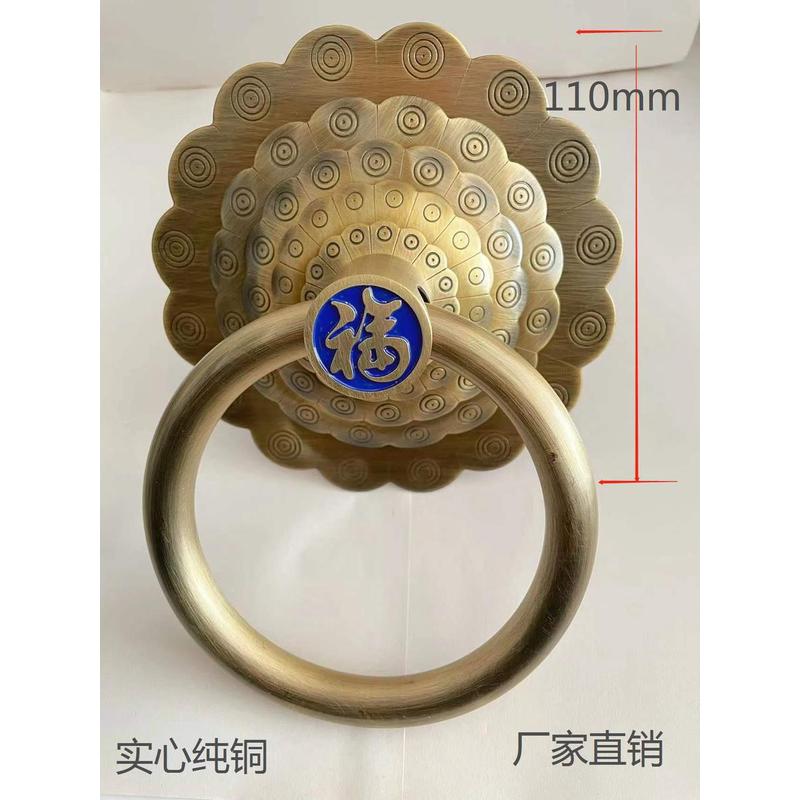 中式新中式配件大门铜环拉手别墅大门家具五金古典