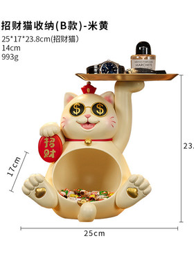 树脂招财猫桌面开业送礼收纳乔迁创意托盘玄关客厅装饰品摆件批发