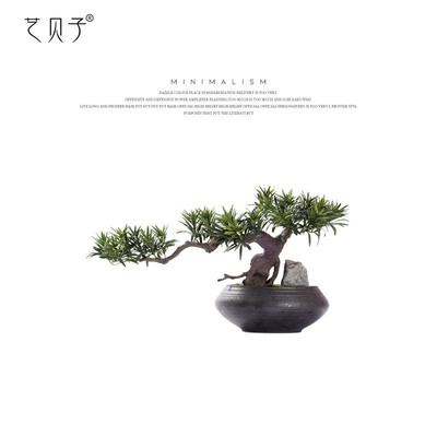 仿真迎客松盆栽售楼处禅意样板房茶楼桌面造景新中式盆景绿植摆件
