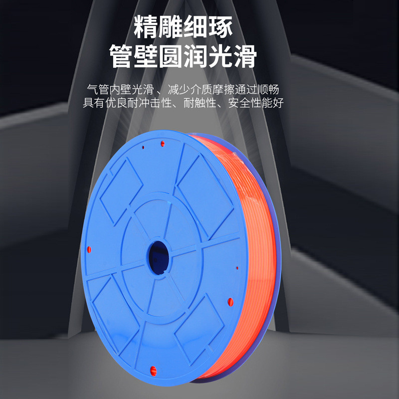 热销pu黑空压机软管6x4/8x5/12x8/14x10/16x12耐压透明红气管蓝气