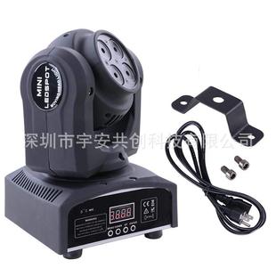 LED舞台灯双面摇头染色灯频闪灯酒吧灯闪光灯婚庆灯迪斯科灯DJ灯
