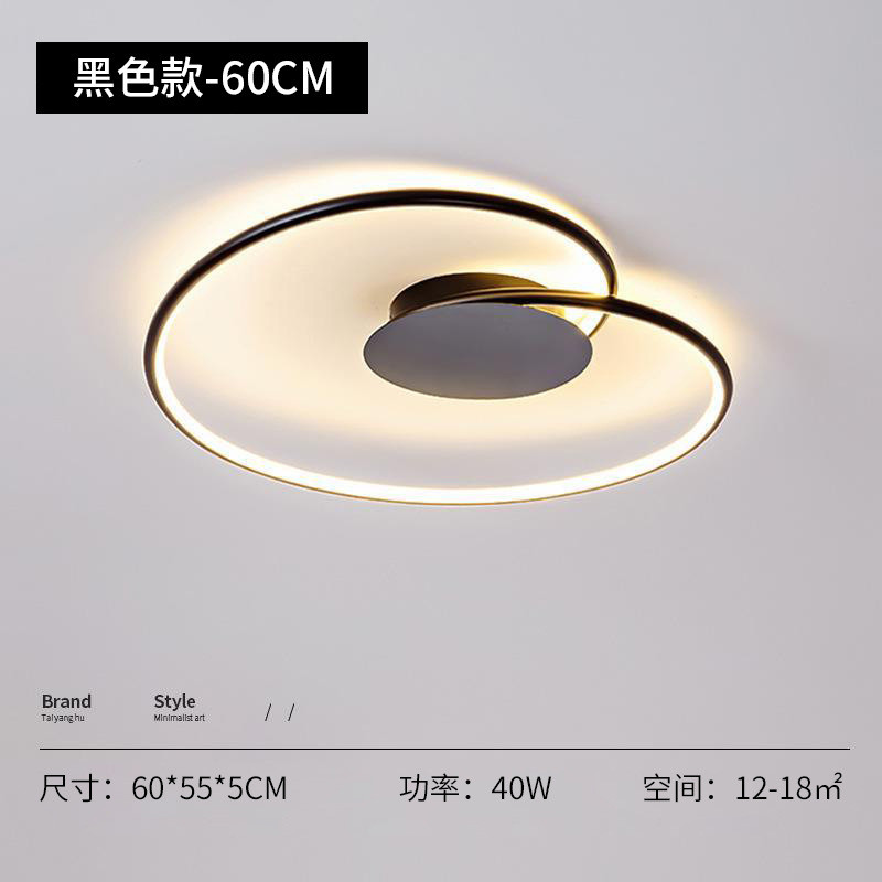 led卧室灯吸顶灯现代简约家用ins创意心形网红主卧书房中山灯具