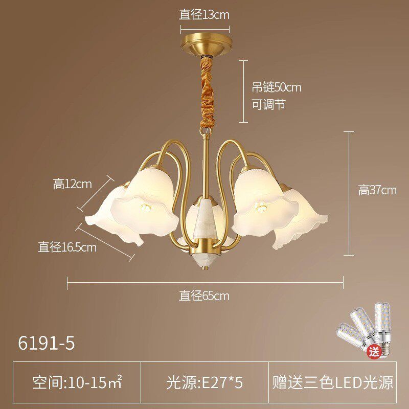 美式客厅全铜吊灯复古主卧法式餐厅卧室轻奢灯具玉石欧式花朵别墅