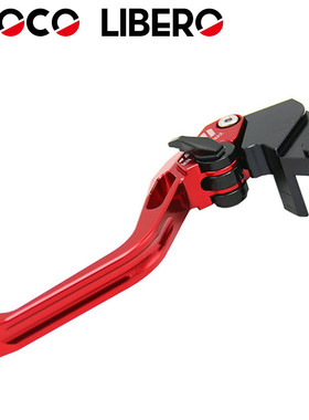 热销适用于ktm990smr/smt2009-2013年改装手把新款离合刹车牛角