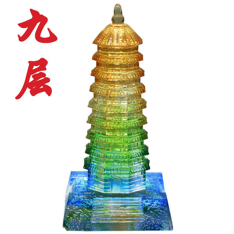琉璃舍利塔摆件工艺品开学礼品送学生书房装饰品文昌塔菩提塔佛塔