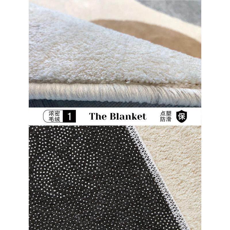 xytins风圆形地毯26个英文字母儿童房卧室毛绒吊篮帐篷垫子床边地