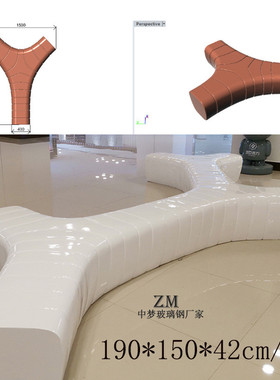 玻璃钢异形机场会展条纹拼接组合大长椅学校广场户外医院商场座椅