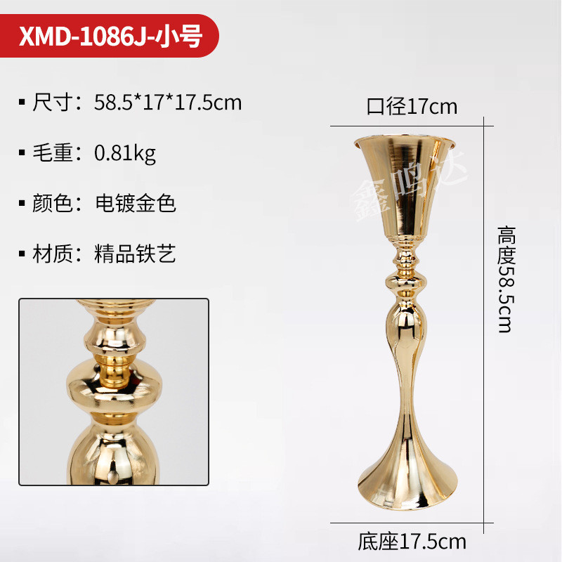 婚礼桌花器铁艺路引插花美人鱼烛台装饰摆件创意工艺品金属花瓶
