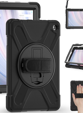 热销适用于亚马逊kindlefire2023HD10保护套Amazon10.1寸保护壳