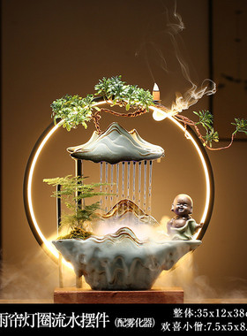 假山雨帘招财礼品循环水创意家居客厅玄关喷泉水景装饰流水摆件