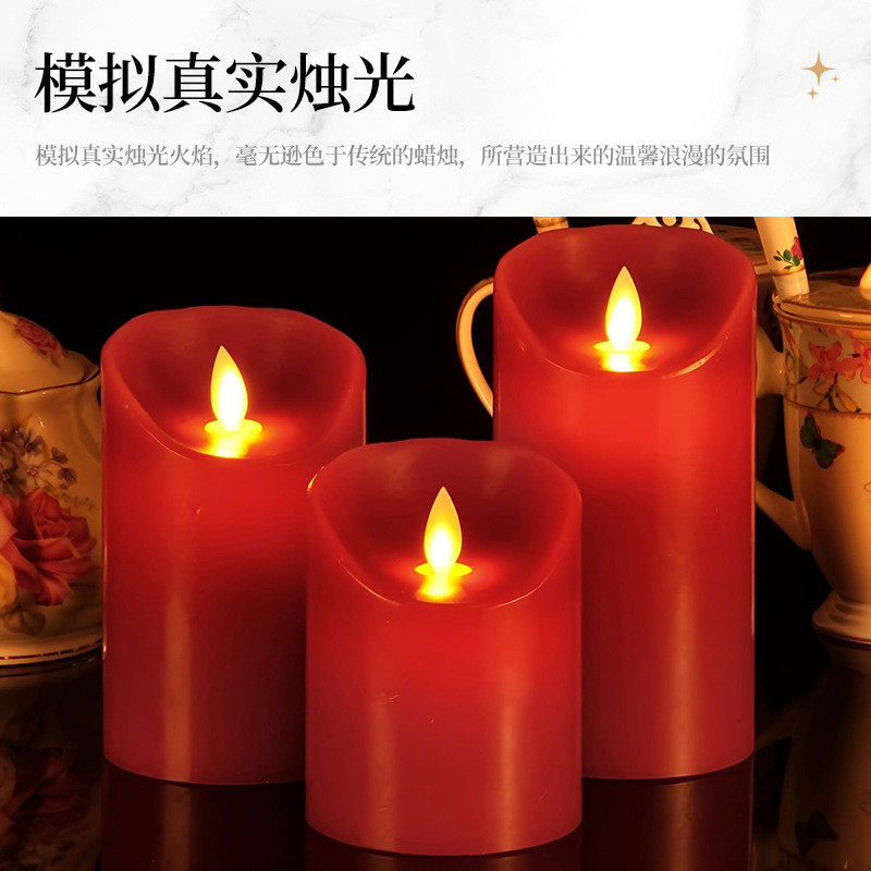 现货红色led电子仿真结婚求婚蜡烛灯婚礼摆件派对无烟装饰道具