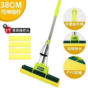 13y拖把家用海绵大号擦地吸水拖布免手洗挤水胶棉拖把头一拖净