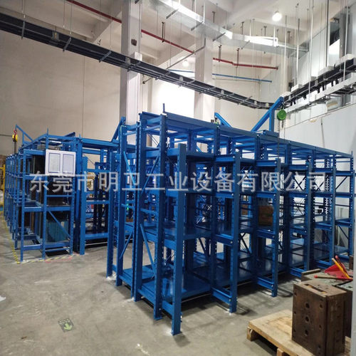 模具货架重型抽屉式五金冲压塑胶模具存放架3格4层全开模具架